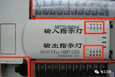 三菱PLC电源端子的接线的图3